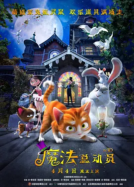 国产精品涩涩屋www在线观看